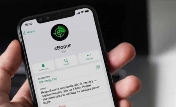 vzhe-ponad-200-tisyach-ukrayintsiv-skoristalisya-chat-botom-yevorog