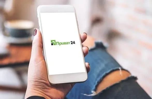 u-roboti-privat24-stavsya-zbiy-u-banku-kazhut-scho-usuvayut-problemu
