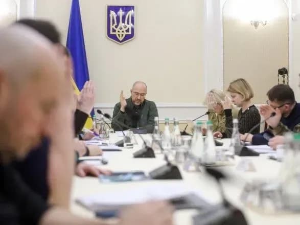 uryad-priynyav-rishennya-vidiliti-1-45-mlrd-grn-sbu-ta-32-81-mlrd-grn-mou