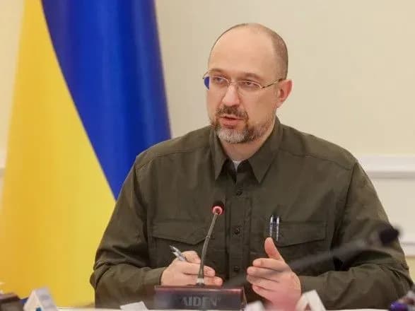 dodatkovo-napravili-33-mlrd-grn-dlya-zsu-ta-dodatkovo-1-5-mlrd-grn-dlya-sbu-shmigal