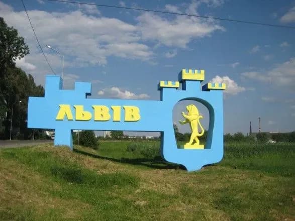 vorozhiy-udar-po-lvovu-kilka-raket-vluchili-poruch-iz-zaliznichnimi-obyektami-golova-uz