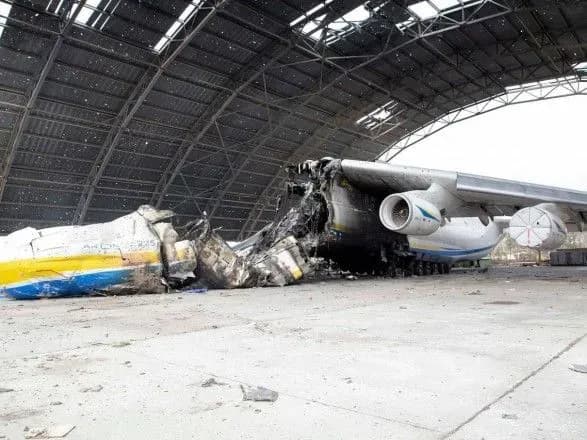 vtorgnennya-rf-na-mistsi-znischennya-litaka-mriya-provodyat-slidchi-diyi-bude-priznacheno-nizku-ekspertiz