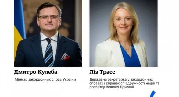 kuleba-obgovoriv-z-golovoyu-mzs-britaniyi-postachannya-zbroyi-v-ukrayinu-ta-vvedennya-povnogo-embargo-na-rosiysku-naftu