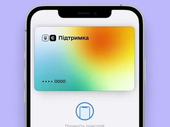 yepidtrimka-kabmin-vidiliv-sche-1-9-mlrd-grn-na-viplati-po-6500-griven