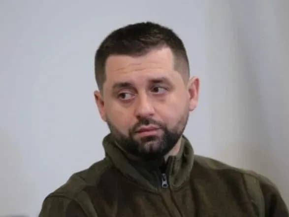 palata-predstavnikiv-mozhe-nayblizhchim-chasom-zatverditi-onovleniy-paket-dopomogi-ukrayini-na-39-8-mlrd-dolariv-arakhamiya