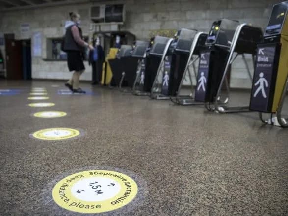 nemaye-funktsionalu-u-metro-vidpovili-na-kritiku-golosuvannya-za-nazvi-stantsiy-ne-u-kiyevi-tsifrovomu