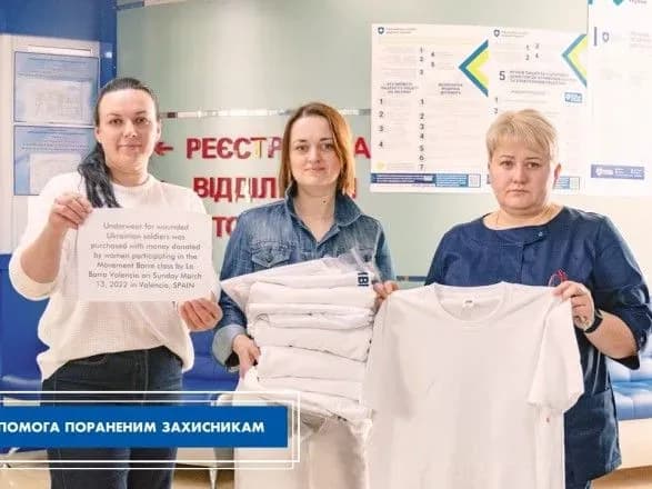 studenti-z-ispaniyi-doluchilisya-do-zboru-koshtiv-dlya-protidiyi-naslidkiv-viyni-v-ukrayini
