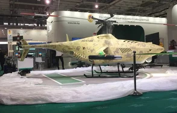 pid-minskom-pomicheno-perevezennya-bezpilotnikh-udarnikh-vertolotiv-hunter-zmi
