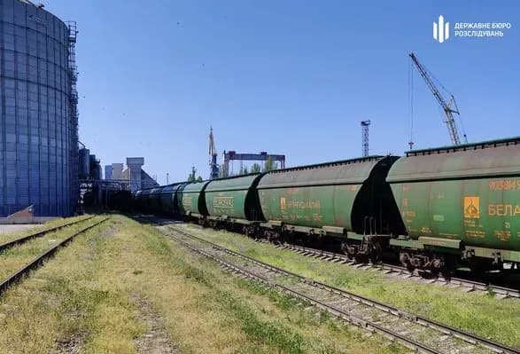 dbr-areshtuvalo-mayno-biloruskoyi-kompaniyi-na-20-milyoniv-dolariv