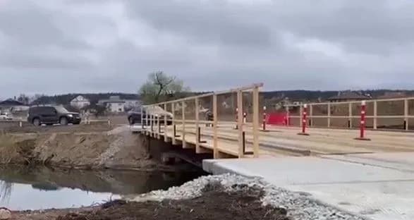 na-trasi-kiyiv-chop-nastupnim-vidnovlyat-mist-bilya-stoyanki-ministr