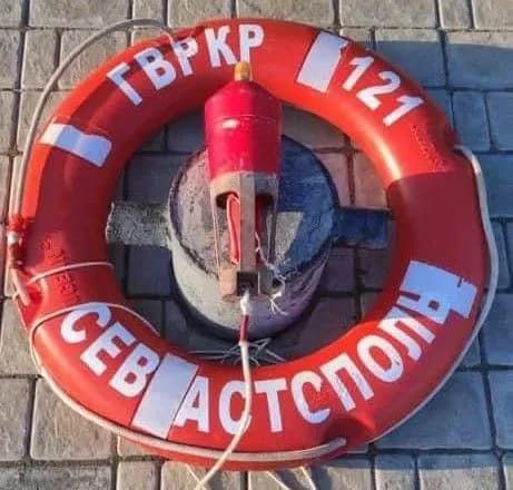 bula-moskva-teper-nema-u-kolektsiyu-prikordonnikiv-peredali-eksponati-z-potoplenogo-flagmana-chf-rf