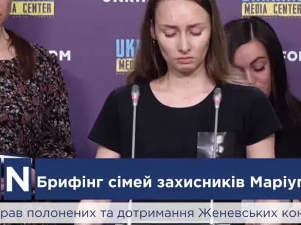 zhinki-zi-stali-druzhini-zakhisnikiv-mariupolya-stvorili-radu-iz-zakhistu-prav-viyskovopolonenikh