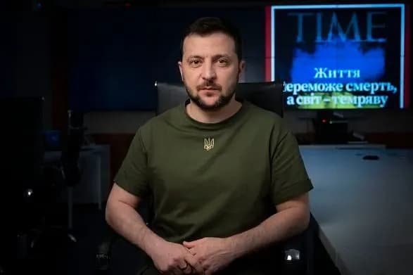 zelenskiy-vviv-sanktsiyi-proti-236-navchalnikh-zakladiv-rf-ta-yikh-261-go-kerivnika