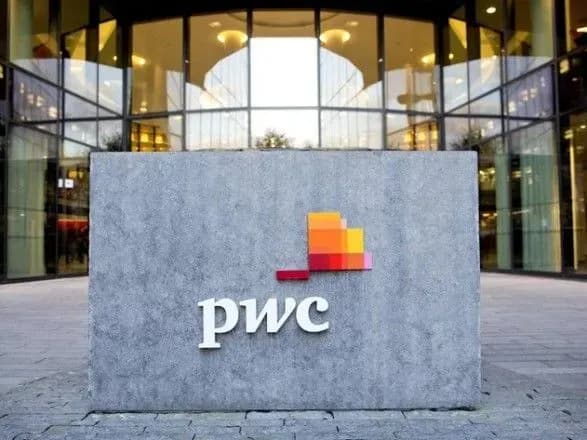 list-proti-getmantseva-u-kompaniyi-pwc-povidomili-scho-v-nikh-ne-pratsyuye-cholovik-yakiy-pidpisav-zvernennya