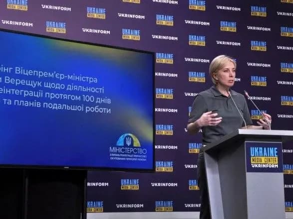 okupanti-deportuvali-u-rf-priblizno-1-2-mln-ukrayintsiv-vereschuk