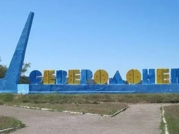 narazi-trivayut-virishalni-boyi-v-rayoni-syevyerodonetska-minoboroni