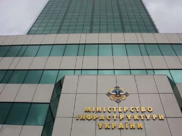 u-mininfrastrukturi-nazvali-yuridichni-kriteriyi-yakim-maye-vidpovidati-dokaz-zruynovanikh-sporud-dlya-mizhnarodnikh-instantsiy