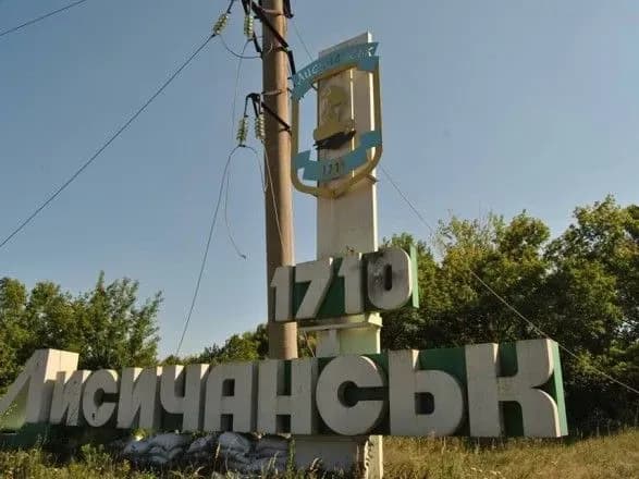 lisichansk-poterpaye-vid-schilnogo-vognyu-minoboroni-pokazalo-yak-rashisti-znischuyut-misto