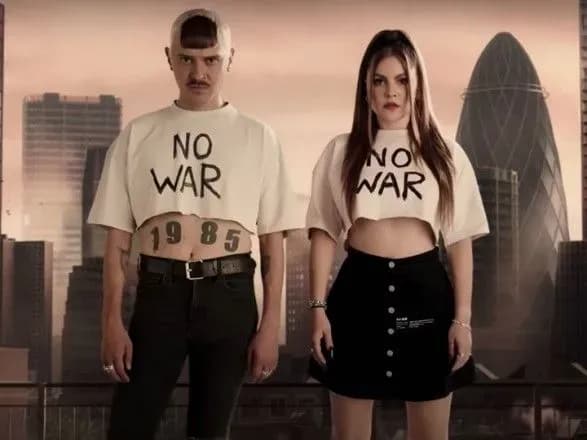 rosiyskiy-gurt-little-big-vipustiv-antivoyenniy-klip-i-zalishiv-rf