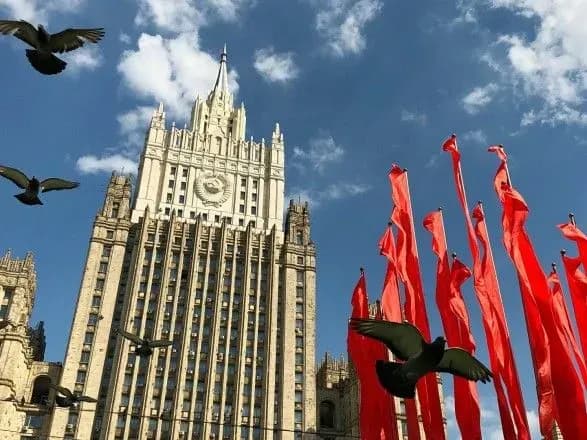 mzs-rosiyi-vruchilo-notu-poslu-gretsiyi-i-ogolosilo-pro-visilku-8-diplomativ-prichini