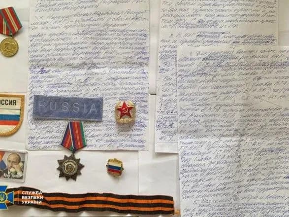 rozrobiv-kontseptsiyu-mikolayivskoyi-narodnoyi-respubliki-zatrimano-eksdeputata-yakiy-gotuvavsya-do-prikhodu-russkogo-mira