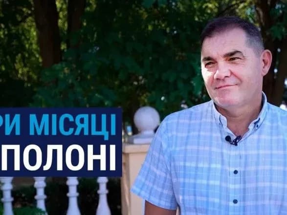 mer-goloyi-pristani-uzhe-ponad-tri-misyatsi-perebuvaye-u-poloni-okupantiv