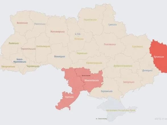 na-odeschini-chutno-vibukhi-povidomlyayut-pro-robotu-ppo