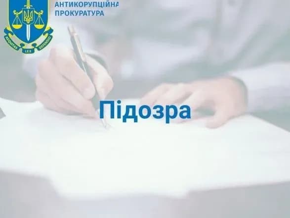 makhinatsiyi-z-zhitlom-dlya-prikordonnikiv-v-uzhgorodi-na-ponad-14-mln-grn-povidomleno-pro-pidozru-trom-osobam