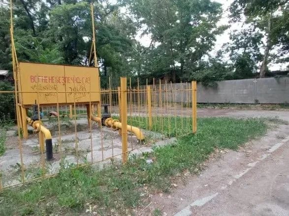 u-khersoni-poblizu-obyektu-gazorozpodilnoyi-sistemi-stalasya-pozhezha-meshkantsyam-dovelosya-samim-yiyi-gasiti