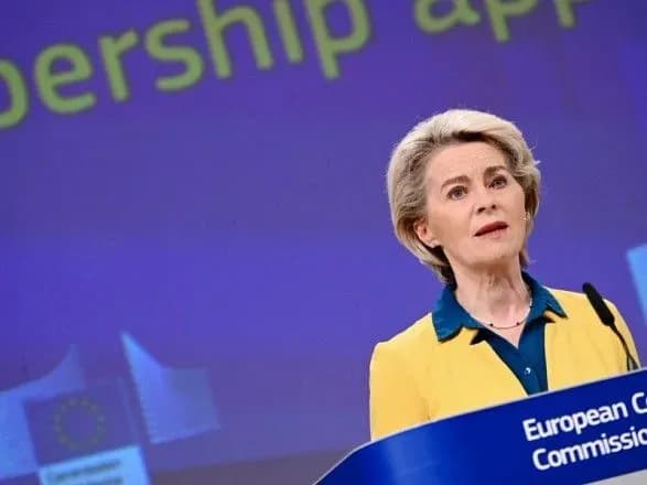 makrofin-v-1-mlrd-yevro-maye-nadiyti-ukrayini-sche-tsogo-misyatsya-fon-der-lyayen