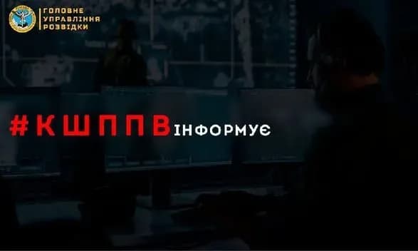 na-khersonschini-pid-chas-spetsoperatsiyi-z-rosiyskogo-polonu-zvilneno-pyatokh-ukrayintsiv-gur