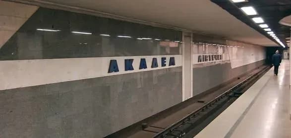 stantsiya-stolichnogo-metro-akademmistechko-pereyshla-na-povnotsinniy-grafik-roboti