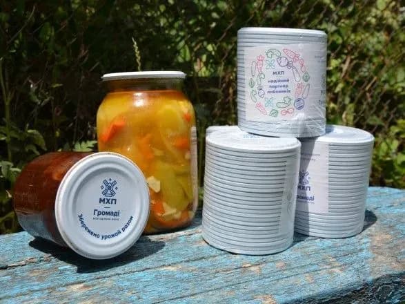 zberezhemo-urozhay-razom-mkhp-gromadi-zabezpechiv-ukrayintsiv-naborami-dlya-konservatsiyi