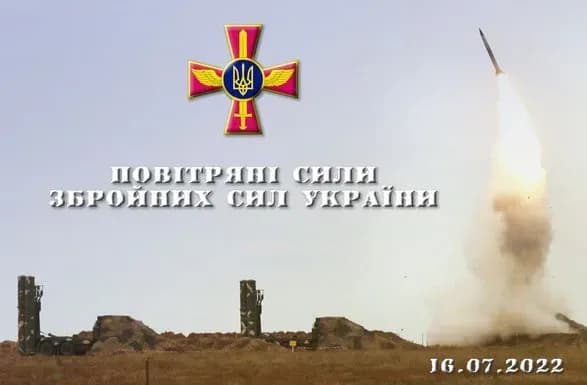 sili-ppo-zbili-4-raketi-na-zaporizhzhi-ta-dnipropetrovschini-komanduvannya-povitryanikh-sil