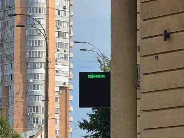 prinesit-menyu-bez-tsin-sotsmerezhi-vibukhnuli-memami-cherez-zaboronu-obminnikam-rozmischuvati-dani-pro-kurs-valyut-na-vulitsyakh