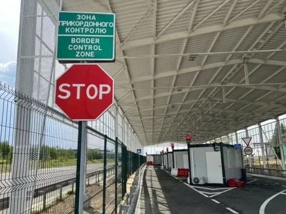 u-serpni-vidnovlyat-rukh-legkovikiv-cherez-punkt-propusku-krakivets