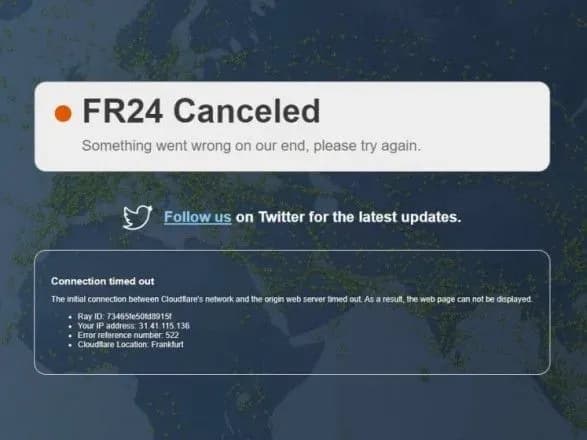 servis-flight-radar-24-de-svit-stezhiv-za-litakom-pelosi-pripiniv-pratsyuvati