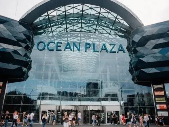 znadobilosya-5-misyatsiv-garyachoyi-viyni-schob-vreshti-resht-voni-zvidsi-pishli-ekspert-pro-zakrittya-ocean-plaza