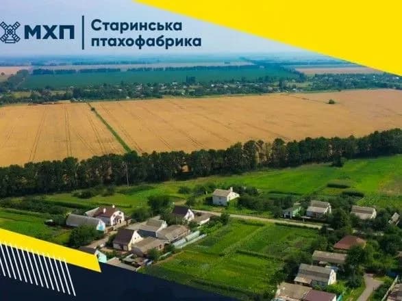 pidpriyemstvo-mkhp-na-kiyivschini-splatilo-ponad-30-mln-grn-podatkiv-do-mistsevogo-byudzhetu