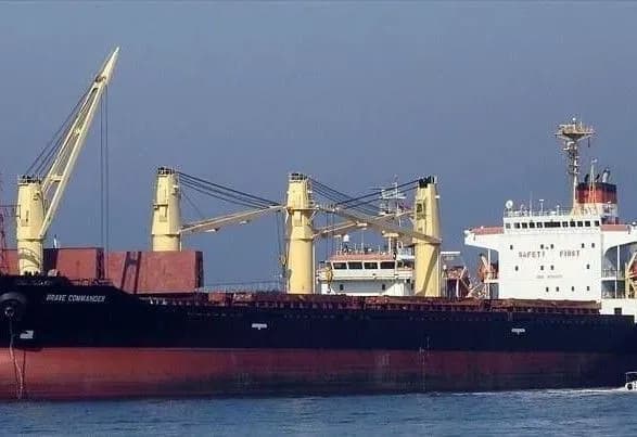 zavtra-v-port-pivdenniy-pribude-sudno-yake-zavantazhat-zernom-dlya-afriki