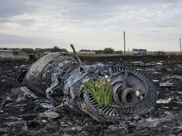 niderlandskiy-sud-ogolosiv-datu-vinesennya-verdiktu-po-spravi-mh17