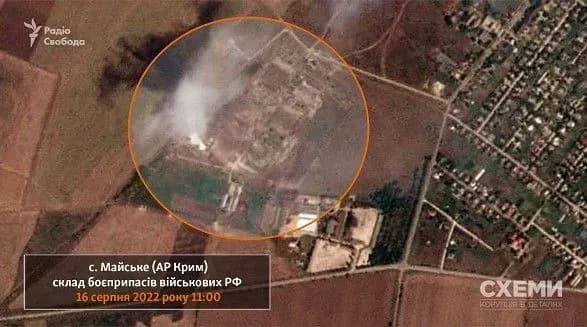 bavovna-pid-dzhankoyem-zyavilis-pershi-suputnikovi-znimki-pislya-vibukhiv