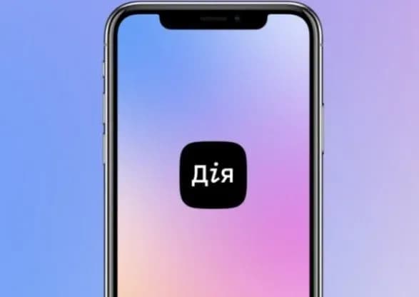 u-mintsifri-poyasnili-yaki-pensiyni-posvidchennya-dodadut-u-diyu
