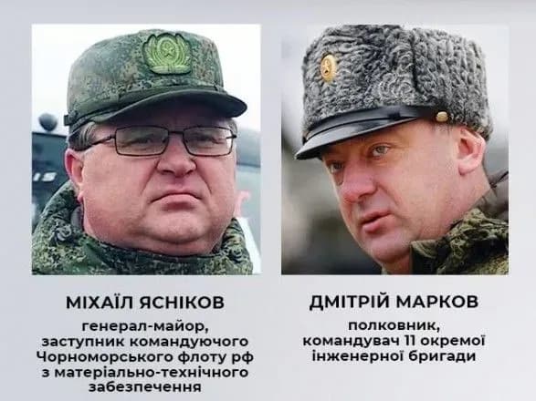 pidriv-pivnichno-krimskogo-kanalu-rozkrito-khronologiyu-i-detali-zlochinu-zs-rf-sbu