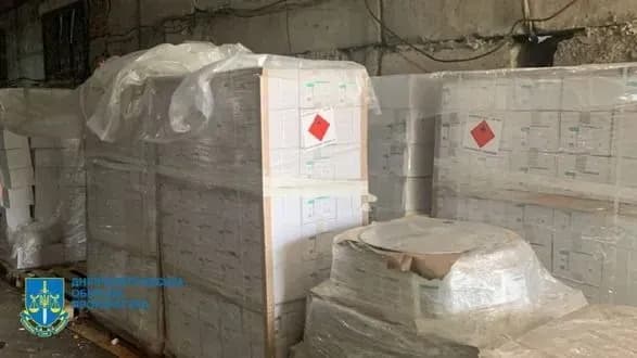 u-dnipri-vikrili-psevdovolonteriv-na-prodazhi-gumdopomogi-dlya-potreb-zsu-na-sumu-850-tis-griven