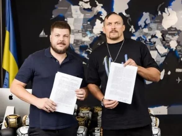 pidtrimuvatimemo-ukrayinu-razom-oleksandr-usik-ta-kriptobirzha-qmall-ogolosili-pro-spivpratsyu