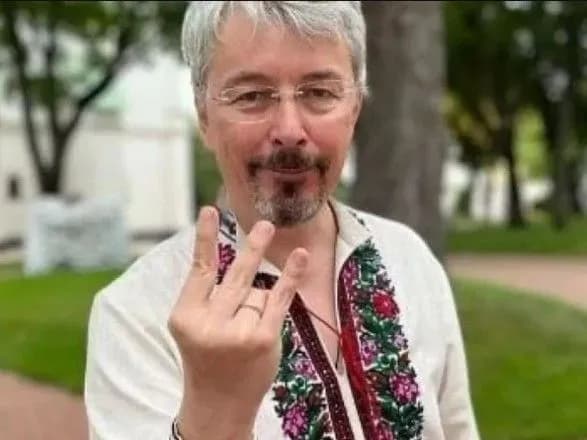 minkult-potrapiv-u-skandal-cherez-fleshmob-trizub-nezalezhnosti-iz-seksualnim-pidtekstom-scho-vidomo