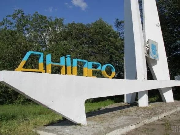 mer-dnipra-zayaviv-pro-padinnya-ulamkiv-raket-na-privatni-budinki