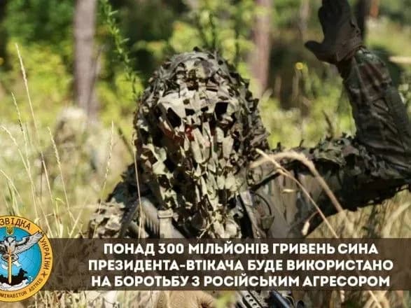 ponad-300-milyoniv-griven-sina-yanukovicha-pidut-na-rozvidku-budanov-rozpoviv-kudi-yikh-spryamuyut