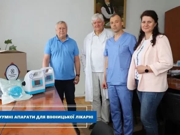 mkhp-gromadi-peredav-vinnitskiy-likarni-dva-vakuumni-aparati-dlya-likuvannya-poranenikh